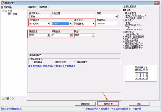 安鑫娱乐(中国)官方网站