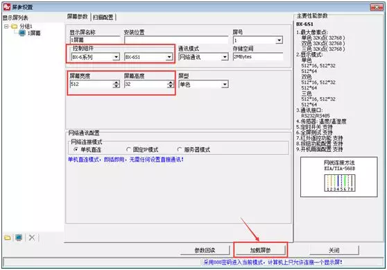 安鑫娱乐(中国)官方网站