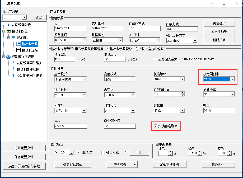 安鑫娱乐(中国)官方网站