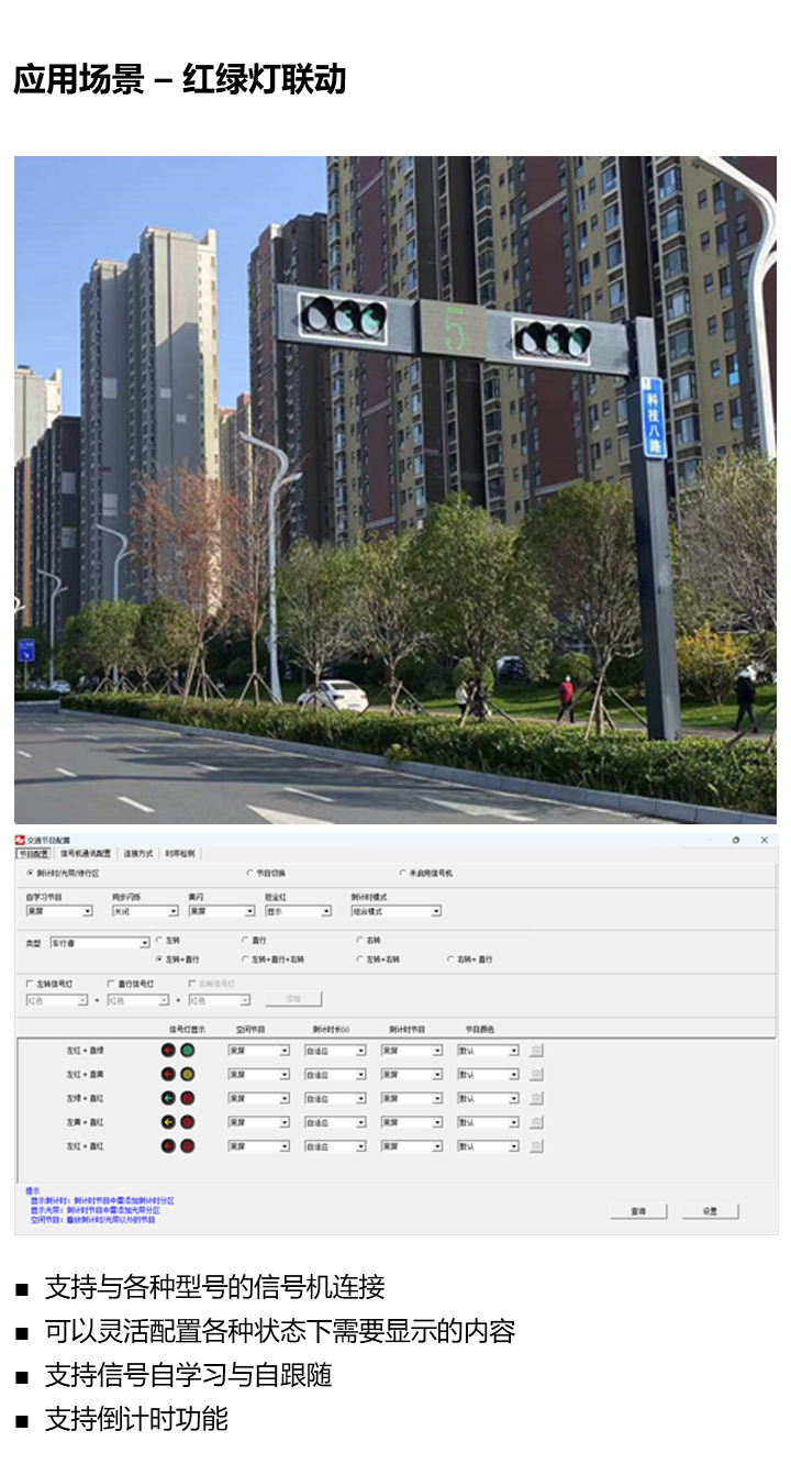 安鑫娱乐(中国)官方网站