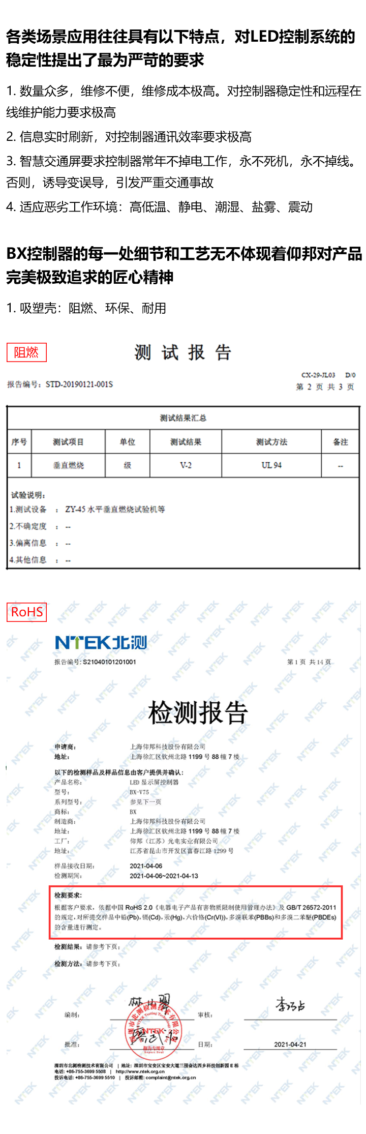 安鑫娱乐(中国)官方网站