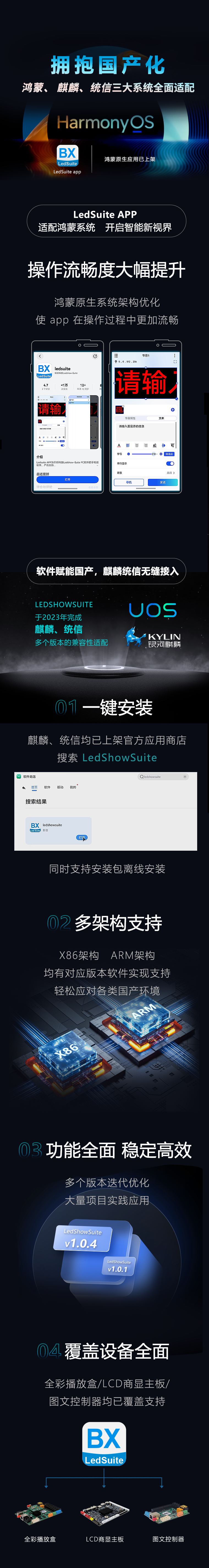 安鑫娱乐(中国)官方网站